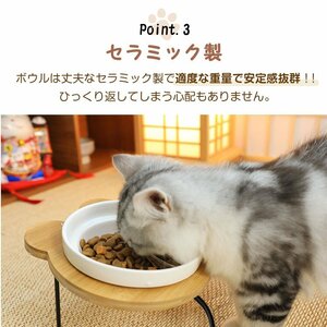 1 иен товары для домашних животных столик для мисок капот миска еда .... лапа посуда подставка керамика фарфор собака кошка кошка миска . тарелка приманка inserting вода inserting pt068