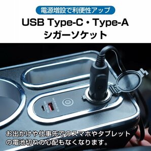 1円 コンソールボックス アームレスト ハイエース 200系 コンソール ボックス センターコンソール 1～7型 車 LED USB充電 収納 肘掛けee370の画像6