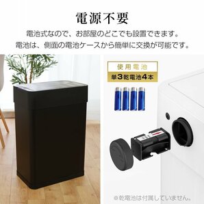 1円 ゴミ箱 自動開閉 50リットル センサー 非接触 両開き おしゃれ スリム 大容量 50L ふた付き ダストボックス キッチン リビング sg123の画像4