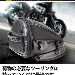 未使用 シートカウルバッグ ショルダーバッグ 手提げかばん 小物収納 バイク ツーリング 車用品 メンズ 男性 ファッション ee140の画像5