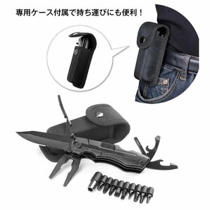 送料無料 万能 マルチツールナイフ ドライバー 多機能 工具 日曜大工 DIY アウトドア ペンチ のこぎり 缶切り ボトルオープナー zk263の画像4