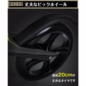 1円 キックボード スクーター キックスクーター 高さ調整 折りたたみ 8インチ キックバイク ブレーキ 軽量 大人 子供 玩具 ad109の画像5