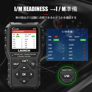 CR529 LAUNCH obd2 診断機 CR529 自動車故障診断機 obd2スキャンツール 日本語対応 bmw ベンツ トヨの画像3