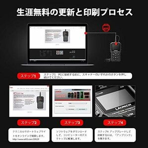 CR529 LAUNCH obd2 診断機 CR529 自動車故障診断機 obd2スキャンツール 日本語対応 bmw ベンツ トヨの画像4