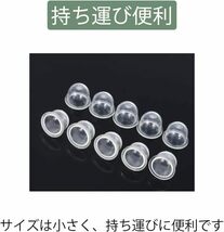 外径18.5mm サムコス オイルカップ プライマリーポンプ 刈払機用パーツ 20個入 交換用 刈払機を修理 草刈機 クリア (外_画像4