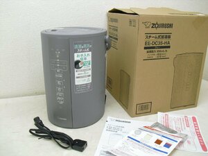 10562★ZOJIRUSHI 象印 スチーム式加湿器 EE-DC35 2022年製★中古・美品★