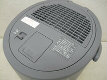 10562★ZOJIRUSHI 象印 スチーム式加湿器 EE-DC35 2022年製★中古・美品★_画像4