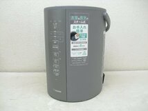 10562★ZOJIRUSHI 象印 スチーム式加湿器 EE-DC35 2022年製★中古・美品★_画像2