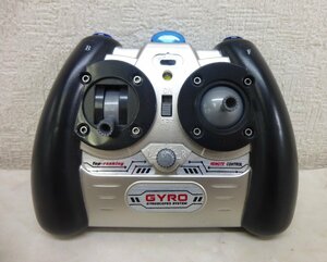 10551●GYRO GYROSCOPES SYSTEM ラジコンヘリコプターのリモコン●