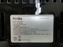 10506 ■ Innsky　インスカイ　ノンオイル フライヤー　3.5L　エアーフライヤー　IS-AF004　タッチパネル操作 ■_画像9