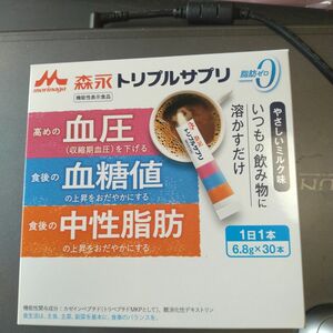 森永トリプルサプリ 6.8g 30本