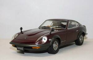 ★1円～ 京商 1/18 日産 フェアレディ 240Z-G (マルーン) KYOSHO NISSAN Fairlady Gノーズ ミニカー ニッサン