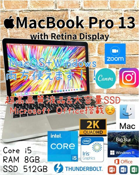 MacBook Pro 13 Core i5 8GB 512GB Office Windows11 