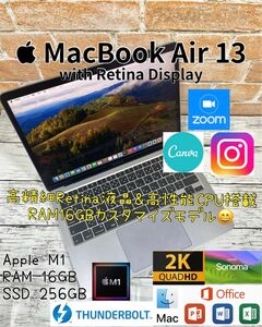 Macbook Air 2020 M1 16GB 256GB Office付き