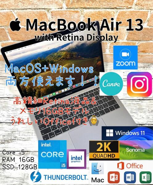 MacBook Air 13 Core i5 16GB Office Windows11