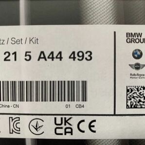 BMW純正 最新ドライブレコーダー Advanced Car Eye 3.0Proフロントカメラ リアカメラの画像2