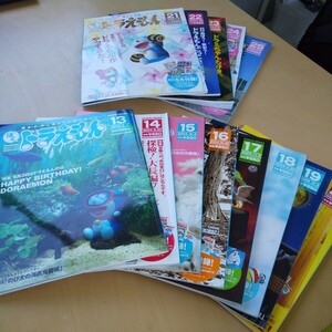 T4■藤子Ｆ不二雄★ワンダーランド ぼく、ドラえもん。 〈大型本〉１３～２５.13冊