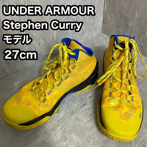 UNDER ARMOUR CURRY2 BANG BANG　カリー2 バスケットシューズ　バッシュ