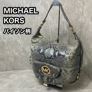 MICHAEL KORS ハンドバッグ　パイソン柄　型押し　ワンショルダー ショルダーバッグ 肩掛け　マイケルコース