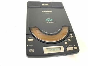  Panasonic Panasonic 10 speed portable CD-ROM Drive portable CD player KXL-803A-N operation goods 630416039