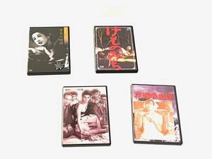 630326043 DVD 4 point set .. only . snow Hara person . map woman . bee bride ... movie Japanese film Showa Retro higashi . collection 