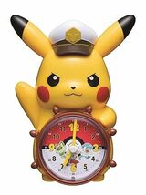 小学１年生　入学おめでとう　ポケットモンスター　キャプテンピカチュウ　おしゃべりめざましどけい_画像2