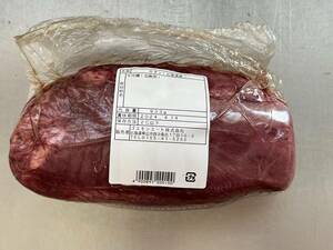 肉屋発！北海道産　牛ムキタンブロック　９３３ｇ　牛タン　チルド　国産　北海道産　ブロック　塊肉　業務用　同日落札で同梱可能　１円