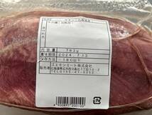 肉屋発！北海道産　牛ムキタンブロック　７８３ｇ　牛タン　冷凍　国産　北海道産　ブロック　塊肉　業務用　同日落札で同梱可能　１円_画像2