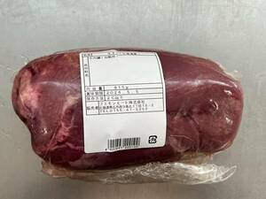 肉屋発！北海道産　牛ムキタンブロック　９１５ｇ　牛タン　チルド　国産　北海道産　ブロック　塊肉　業務用　同日落札で同梱可能　１円