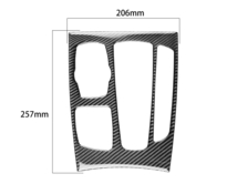 BMW X5X6 E70/E71/E72 2007-2013年 内装インテリアステッカー 右ハンドル用　ギアシフトパネルカバー_画像7