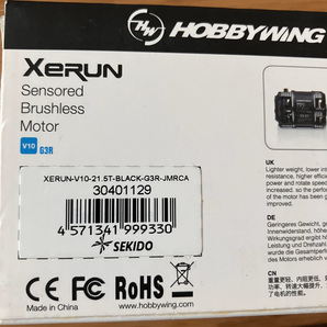 HOBBYWING ／ホビーウィング XeRUN V10 G3R ROAR 21.5T JMRCA2019公認 ブラシレスモーターの画像5