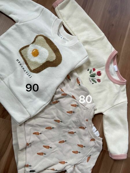 80 90 トレーナー 3枚 まとめ売り 子供服