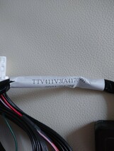 データシステム テレビキット T411DLS TTV441中古品_画像2