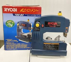 FK@ 動作確認済 RYOBI TBS-80 リョービ 卓上バンドソー 電動工具 切断工具 替え刃付き 箱付き