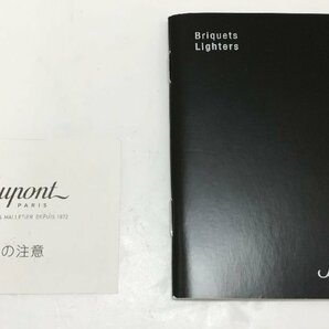 【rmm】S.T.Dupont デュポン ライター GATSBY ギャッツビー18109 ブラックラッカー 黒漆 中古品の画像9