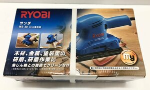 【rmm】新品 未開封品 RYOBI リョービ サンダ MS-30 二重絶縁