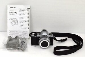 【rmm】美品 OLYMPUS オリンパス OM-D E-M10 通電確認 動作確認済み 14-42mm 1:3.5-5.6EZ ED MSC