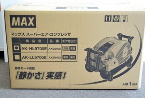 [fui] 新品 MAX マックス スーパーエア・コンプレッサ AK-HL9700E 高圧 常圧 　