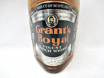 【rmm2】1円～ 未開栓 Grant's Royal グランツ ロイヤル SCOTCH WHISKY ウイスキー 750ml 未開栓 古酒_画像2