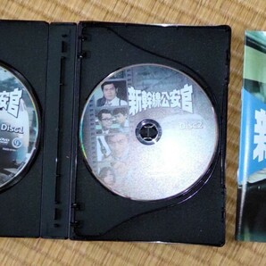 【新幹線公安官コレクターズDVD】第1シリーズ＆第2シリーズ 2BOXセットの画像3