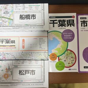 千葉県　地図　分県地図　都市地図