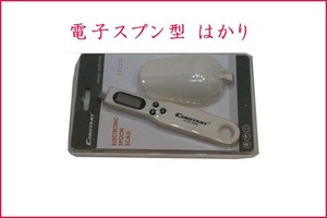 [ convenience cooking measuring ] cooking for digital measurement vessel spoon type head. part washing with water OK scales confection making .. amount meal cooking also optimum removed all right 
