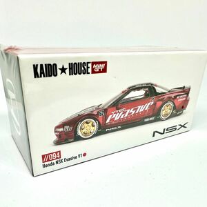 MINIGT 街道ハウス ホンダ NSX Evasive V1