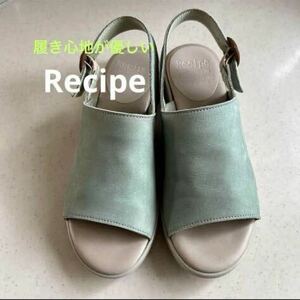 Recipe 【レシピ】”履き心地”柔らかさ抜群　バックストラップ　サンダル　S