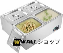 人気推薦☆フードウォーマー 業務用 電気湯煎式保温器 ビュッフェベインマリー温度制御 恒温調節、ケータリングおよびレストラン用 4_画像1