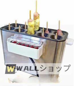 人気新品★スティック型 卵焼きメーカー 業務用 厨房機器 専用ブラシ 油混ぜ棒 スティック調理器 電気卓上フライヤー 自動調理器 玉子焼き