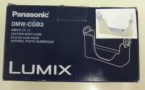 ルミックス ケース カメラケース デジタルカメラケース LUMIX パナソニック PANASONIC ベージュ DMW-CGB2 DMC-GF2 シリーズのケース