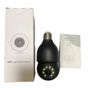 電球型Wi-Fiカメラ ホームセキュリティーミニカメラ 防犯カメラ 監視カメラ用 Webカメラ