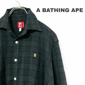 A BATHING APE アベイシングエイプ チェック柄 シャツ　ワンポイント メンズ　長袖シャツ　チェックシャツ　美品　エイプ