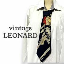 vip DE LEONARD レオナール ブランド ネクタイ 花柄 紺系 シルク ヴィンテージ vintage ネイビー　フラワー　PARIS_画像1